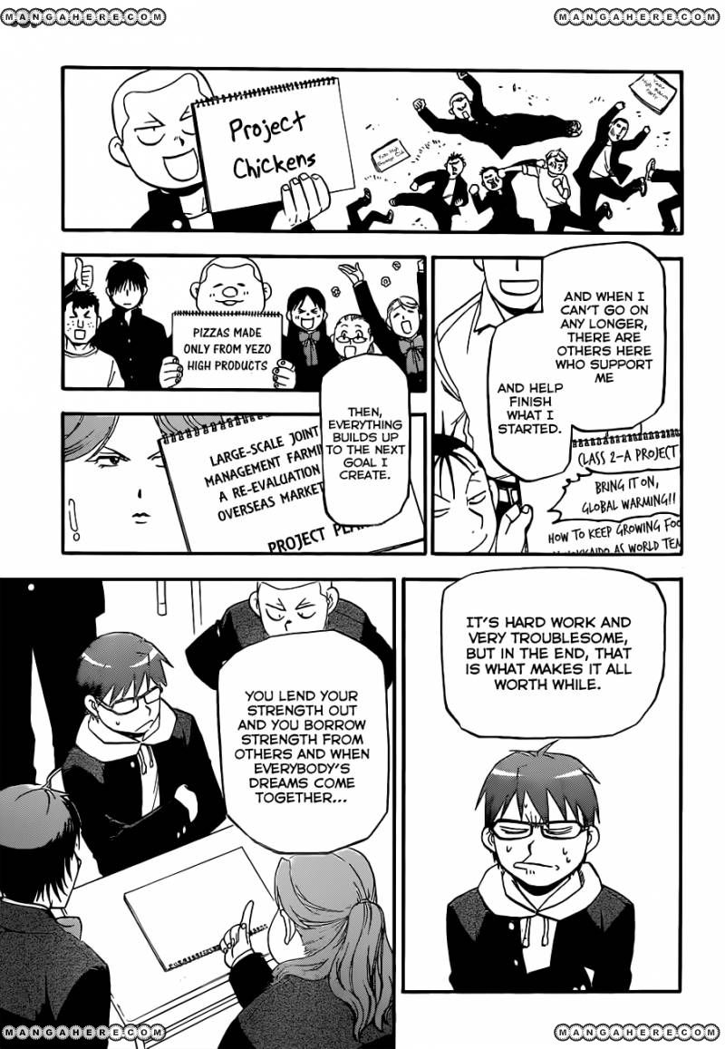 Chapter 97 image 16