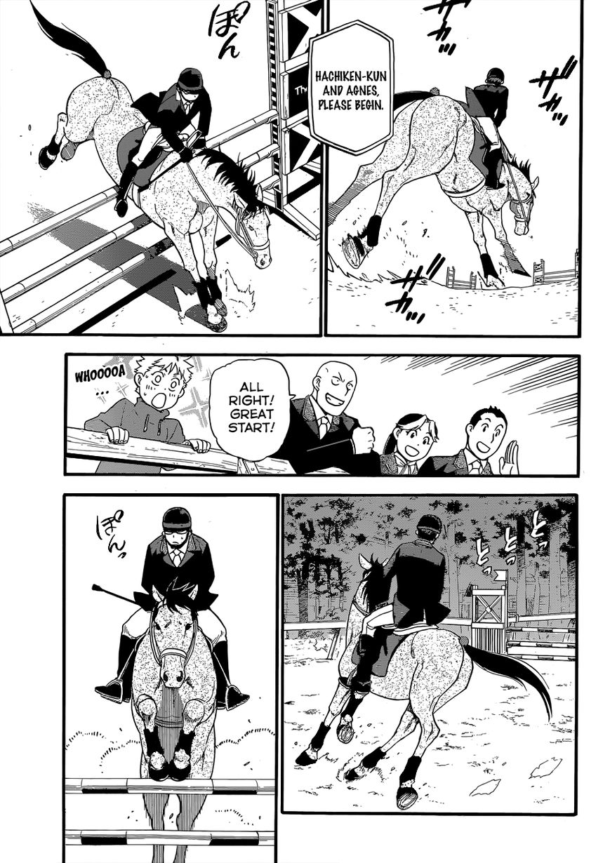 Chapter 107 image 16