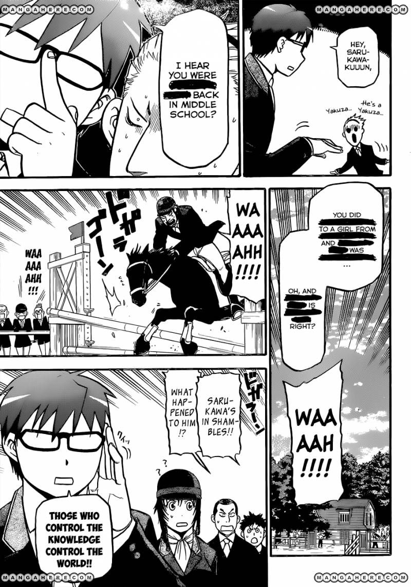 Chapter 106 image 10