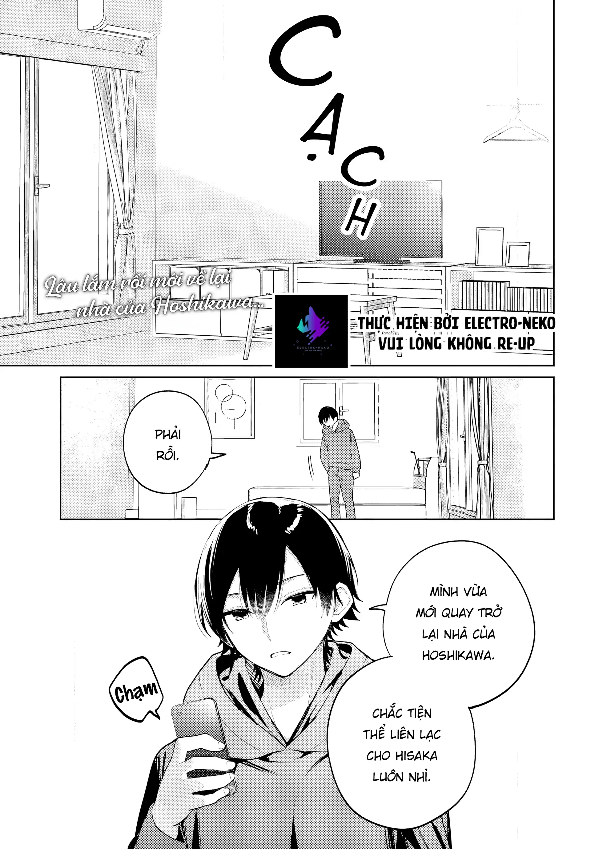 Ch.12 35 88970871 1920 2757 475026