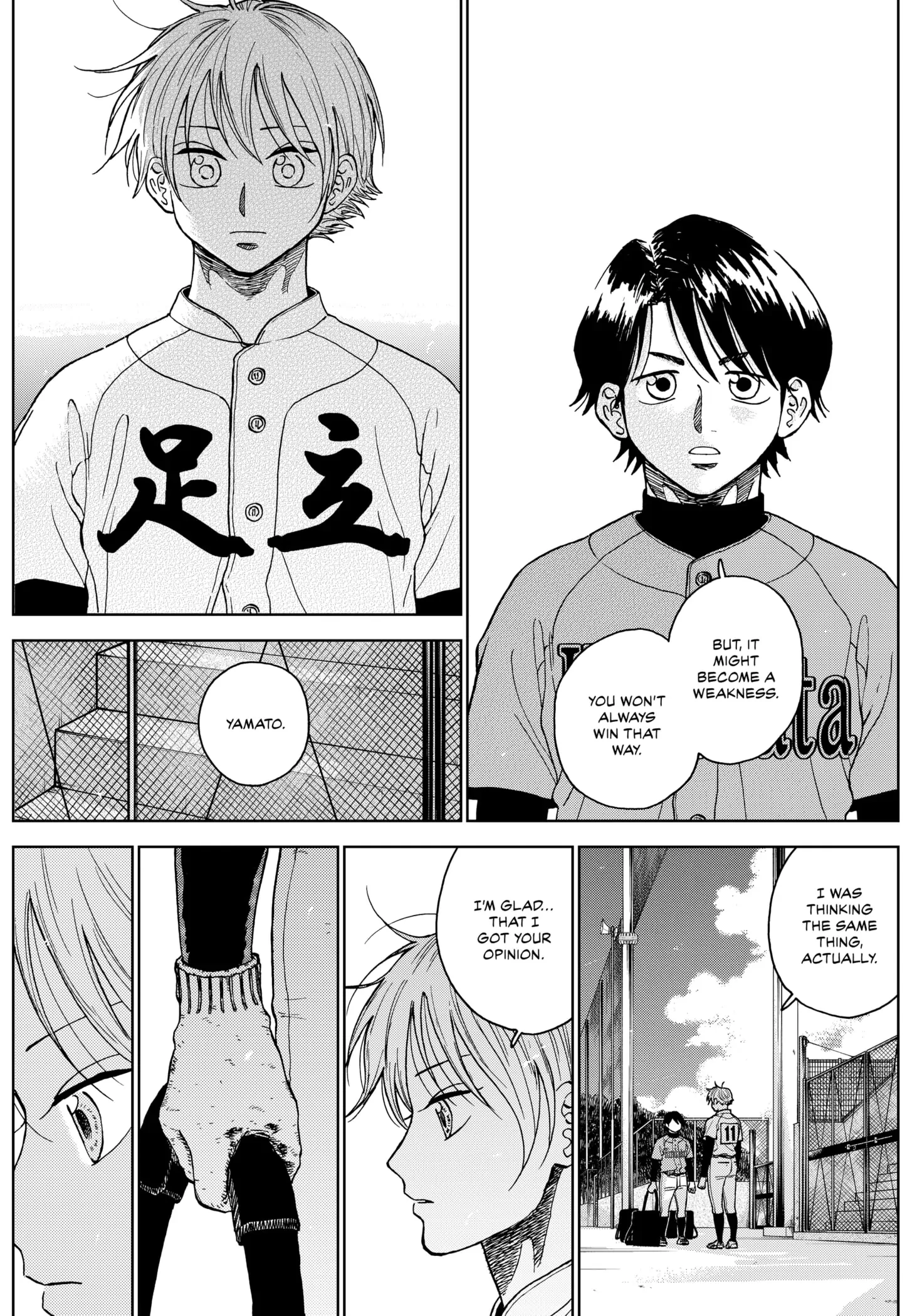 71283225 1471 2100 597186